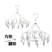 愛美百貨｜不鏽鋼防風曬衣架20夾 (方型/圓型)  內衣夾 內褲夾 襪子夾J004