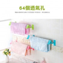 愛美百貨│快乾64孔透氣毛巾掛架