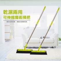 愛美百貨｜魔術掃把3件組 玻璃/磁磚清潔 除塵 刮水 乾濕兩用 大掃除 清潔 掃把 拖把 B002