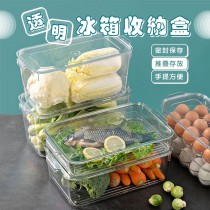愛美百貨｜透明 冰箱食品收納盒 保鮮盒 冰箱收納盒 食物保鮮盒 食材保鮮盒 冷凍保鮮盒 冰箱整理收納盒 冰箱收納盒 G083