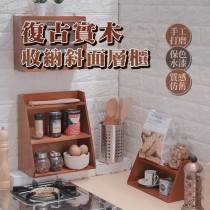 愛美百貨｜復古 仿舊實木斜面層櫃 展示櫃 收納櫃 三層櫃 木櫃 實木櫃 櫃子 置物架 桌上收納 公仔收納 廚房收納 I120