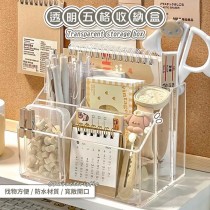 愛美百貨｜透明五格收納盒 筆筒 刷具收納 桌面收納  I186