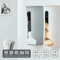 愛美百貨｜壁掛抽取收納盒 內褲收納盒 襪子收納盒 塑膠袋收納盒 收納神器 I188
