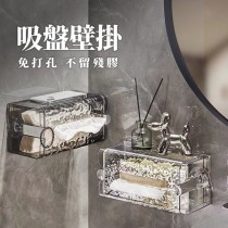 愛美百貨│透明壁掛紙巾盒 吸盤衛生紙盒 I200