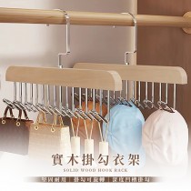 愛美百貨｜實木掛勾衣架 8鉤衣架 配件掛架 J053