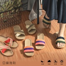 愛美百貨｜亞麻拖鞋 時尚雜誌風格透氣室外拖鞋 N010