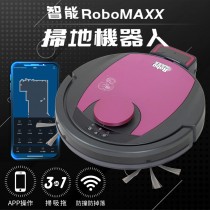 愛美百貨｜智能掃地機器人 Robomaxx RM790 可APP操作 掃吸拖 U028 