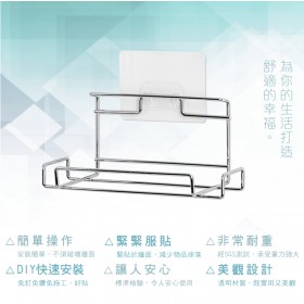 愛美百貨｜MITx無痕衛生紙架 面紙架 宜家寶 收納架 無痕貼 MIT 廚衛收納 貼片 無痕貼 強力貼片 台灣製 IBS-623