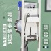 愛美百貨｜電線收納架 dyson吸塵器架電線固定架 吸塵器收納架電線整理 電線收納掛架 A237