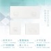 愛美百貨｜MITx無痕透明貼片 膠片 台灣製 補充 更換 黏貼 掛勾 無痕 強力 替換 掛架 無痕貼 IBS-687