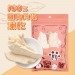 愛美百貨｜雞胸肉條凍乾 寵物肉乾 寵物食品 台灣製 X062
